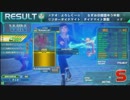 【敦賀勢】 GS きんせー 25ﾚﾐｰ 【ガンスト】