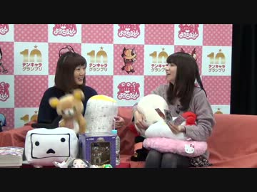 地獄ようちえん＠ニコ生大放送#2(2/4)