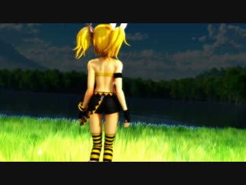 [MMD]炉心リンでカムパネルラ