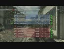 【COD:MW3】初めてチートに出会ってしまった