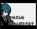 サイハテを歌ってみた。.3gp