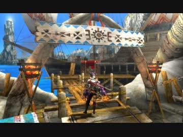 【MH3GHD】あしひるみ調査依頼があったので