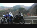 YZF-R6と走ってみた　Part.10