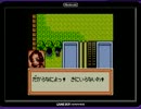 【実況】主人公らしくない主人公【メダロット２】　part18