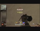 【MW2】Intervention担いでなんとやら Part2【FFA】
