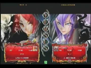 【身内向け】イザヨイvsアマネ