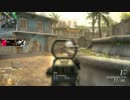 【BO2】noobのドミネ【PC】