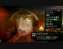 迷コンビが裸で狩ってひたすら喚くモンハン実況part20
