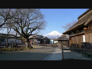 U2Drive 富士山麓の謎を解け 第３章：山中湖～富士吉田