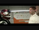 F1 2012 キャリアモードを実況！part4 バーレーンGP