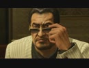 初見だけどサクッと龍が如く5を実況プレイしてみた part7