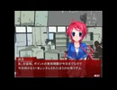 【実況】『カクサンキボウ。』 Part4