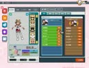 【ペーパーマン】Voice Kyoko【paperman】