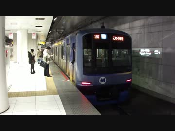 元町・中華街駅（みなとみらい線）を発着する電車を4本撮ってみた