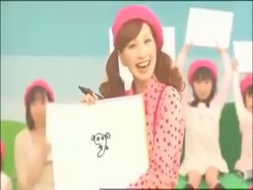 子供達に完全勝利したはいだしょうこ姉貴UC