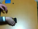 就職目前の俺たちがデュエル動画あげてみた!! Part1