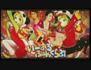 【Ｇとま･THEチキン】いーあるふぁんくらぶ【歌ってみた】