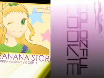 【beatmania IIDX/BMS】BANANA Cookie(゜д゜d/)【マッシュアップ?】