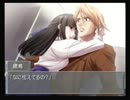 ２つの物語が交差する【Remember11】実況プレイPart68