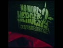 NO MORE HEROES 2 - Kill U 2wise Over