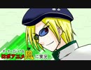 【S3】ボーダーブレイクをロボアニメ風に実況　41話