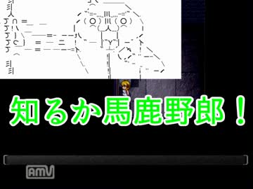 【大絶叫】魔女の家を友人が無理無理実況プレイ03【有ります】