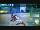 【ガンスト】96rabbitの脆弱レミーPart22【25レミー】