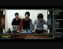 TOPANGA TV #77　SPゲスト2：ウメハラ　スパ4ランクマ  (5/5) 2013.1.16