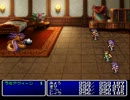 【FF2】アラフォーがFFⅡ（PS版）を黙々とやっていく part.12【実況】
