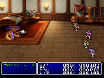 【FF2】アラフォーがFFⅡ（PS版）を黙々とやっていく part.12【実況】