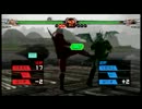 家庭用勢のゼロからのVF5FS-13