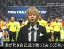 BYBY兄貴　セリフ集