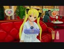 【実況】ピュアハートな俺がドリームクラブに通いつめてみた【part7】