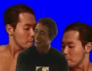 遠野に二人がかりでキスをする先輩BB.쓰레기