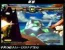 高田馬場ミカド GGXX AC＋R 野試合動画72 さとぅ～(JO)vs浅上?(ED)