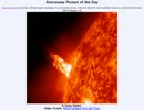 1月15日｢太陽のバレエ｣-Astronomy Picture of the Day