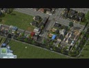【SimCity4】じっくり街作りしてみる Part03【ゆっくり実況】