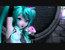 (胸震注意)【PDA】ロミオとシンデレラ【PV／720p】【レーシングミク2011ver.】