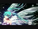 【初音ミク】Little Wings【オリジナル】