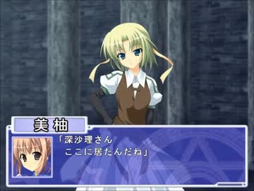 鬼畜難易度アクションエロゲー『Cross Quartz』難所集　その６
