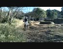 トライアル、始めます！