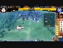 浮気症の素人ﾌﾟﾚｲﾔｰが使う圁千代の巻 Part2