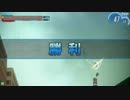 オルガで戦い抜くガンスリンガーストラトス　Ｐａｒｔ２２