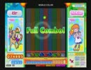 【ポップン】 ビタミンポップ Ex【強制Low-SPEED】