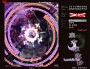 東方永夜抄　LastWord集