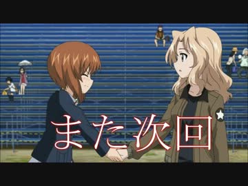 奈良県を巡る痛車載 Part123　【名阪で事故とかコワイワ―】