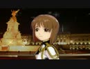 【アイドルマスター】雪歩　Last Train To London