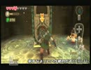 【初見】ゼルダの伝説　スカイウォードソード　を実況プレイ　part15