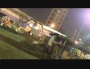 【peercast】ししゃもch_地元西成で散策中に物々交換-全編-【ツイキャス】