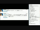 こくじんTV 【ウメスレ警察】 ヌキ 1/2 2013.01.17